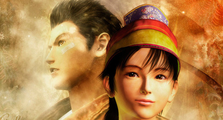 Sega podría tener listo el remake de 'Shenmue' en HD