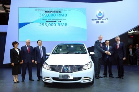 El Denza EV desvela en Pekín 300 kilómetros de autonomía desde 29.000 euros sólo para China