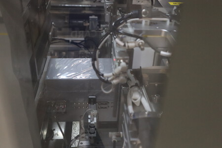 Máquina de envasado | Imagen: Xataka