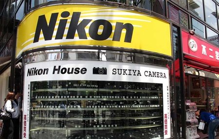Nikon ajusta al alza el precio de sus productos de segunda mano