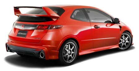 Mugen Honda Civic Type-R