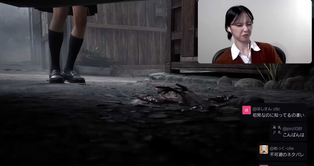 Más de un millón y medio de personas han visto el stream definitivo de Silent Hill f. El de su actriz protagonista pasándolas canutas