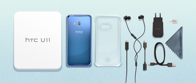 Htcu11 Portada