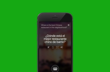 Microsoft Translator para iOS puede traducir sin conexión a Internet, gracias a la inteligencia artificial