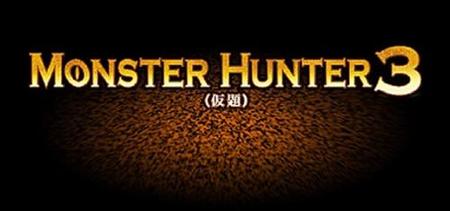 TGS 2008: 'Monster Hunter 3', nuevos y espectaculares vídeos