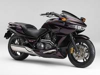 La nueva Honda DN-01 automática se presentará en Tokio