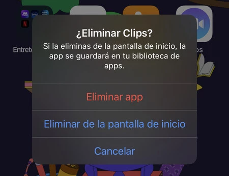 クリップを完全に削除するには、上の「アプリを削除」ボタンを押します。