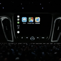 ¡Por fin, Apple CarPlay permitirá hacer uso de Google Maps y Waze!