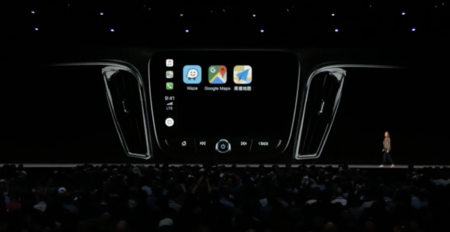 ¡Por fin, Apple CarPlay permitirá hacer uso de Google Maps y Waze!