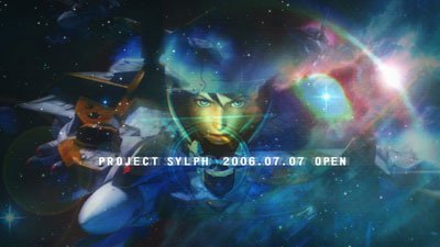 Project Sylph estrenará su web el día 7