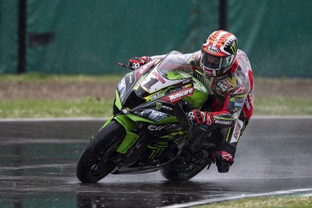 Rea Rain Imola 2019
