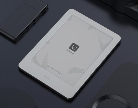 Xiaomi Ereader 03