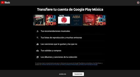 Play Music Youtube Music を転送