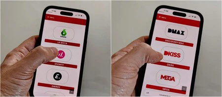 追加のチャンネル