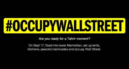 Ha llegado el día #sept17 Ha llegado el momento #OccupyWallStreet
