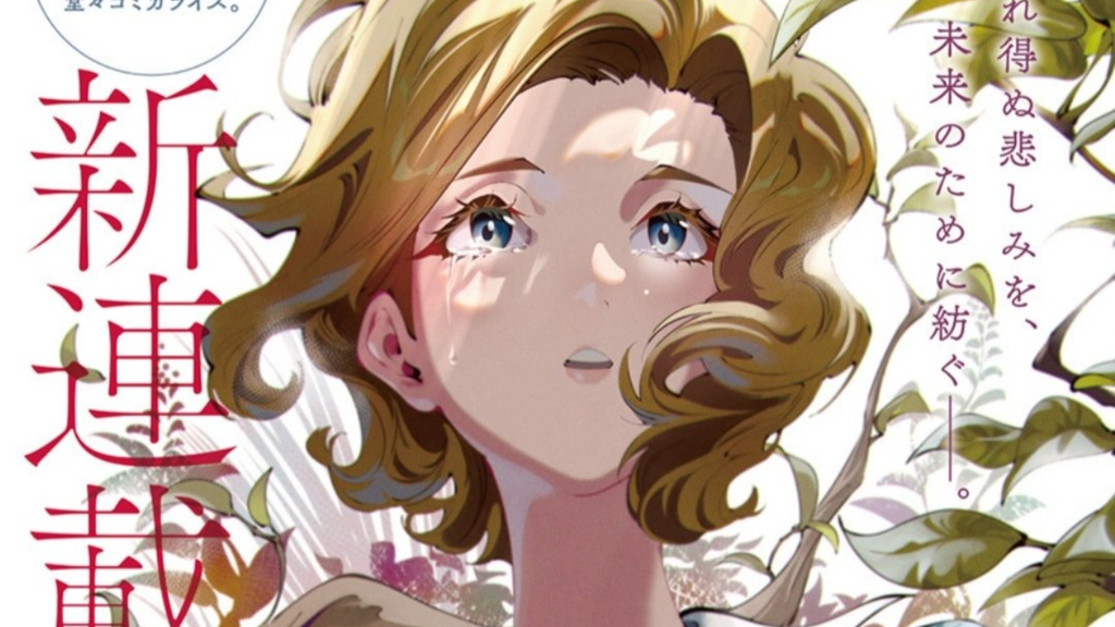 Si te impactó la serie de Chernóbil, este manga de ciencia ficción es una reinterpretación tan dura como emotiva y casi nadie lo conoce, aunque Hideo Kojima sí  