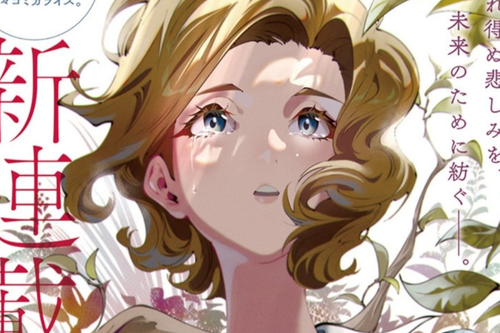 Voices From Chernobyl Manga