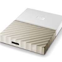 Hoy, en las ofertas de primavera de Amazon, el disco duro pportable My Passport Ultra de 3 TB nos sale por 30 euros menos