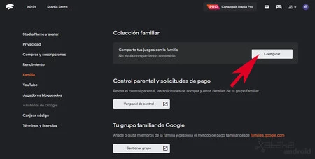 スタジアムファミリー