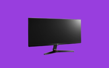 Hazte con este monitor gaming ultrapanorámico a 144 Hz en oferta por menos de 400 euros, su mínimo histórico
