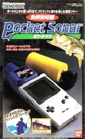 Game Boy Pocket Sonar