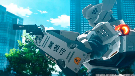 Patlabor Ezy Trailer