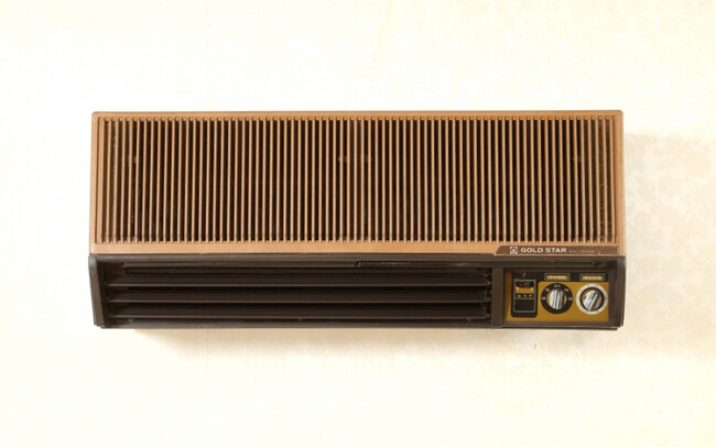 Lg Aire