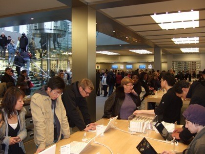 Dentro del apple store de la 5a avenida
