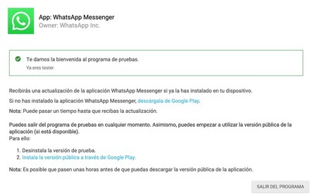Whatsapp ベータ版