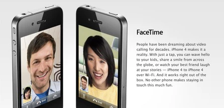 フェイスタイム