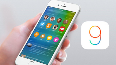 19 novedades de iOS 9 pequeñas pero interesantes