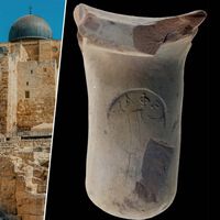 Há 2.200 anos, o campo magnético da Terra entrou em colapso. Agora temos mais detalhes por causa da argila de ânforas de vinho encontradas por arqueólogos