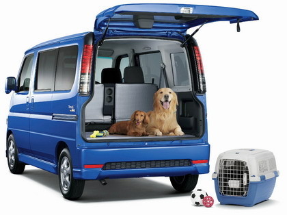 Honda Vamos Travel Dog Edition