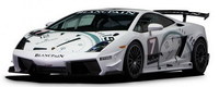 Lamborghini Gallardo LP560-4 Super Trofeo, anímate a competir con un Lamborghini