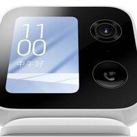 Lo más nuevo de Xiaomi es una genialidad para las videollamadas sin tener que usar el móvil
 