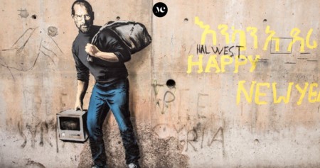 MOCO Amsterdam