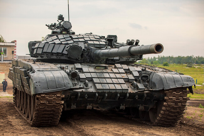 Tanque Combate Ruso