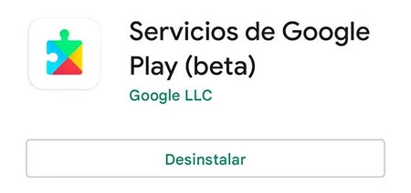 Google Play サービス