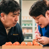 Netflix está a punto de lanzar la serie más bizarra de su historia. Es un K-Drama, y va de una mujer convertida en un nugget de pollo y su deseo de volver a ser humana