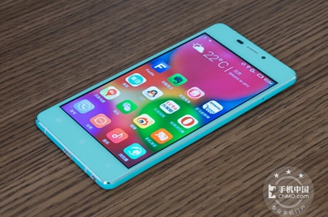 Foto de Gionee Elife S5.1 (5/16)
