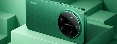 El Xiaomi 17 Ultra ha bajado tanto de precio que ya tiene un nuevo mínimo histórico: así puedes conseguirlo a 999 euros 