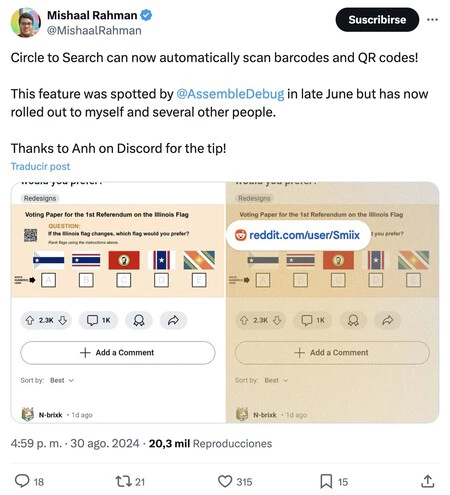 スクリーンショット 2024 09 06 17 10 12
