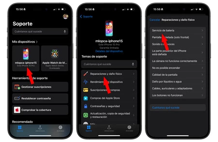 Apple iPhone アプリのサポート