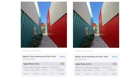 超広角iPhone 16 Pro