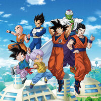 
El último manga de Akira Toriyama en Dragon Ball llega oficialmente a México: una portada llena de aura en la despedida más triste