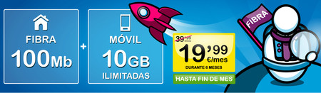 SUOP rebaja a la mitad sus combinados de fibra y móvil para nuevos clientes: seis primeros meses desde 17,50 euros al mes