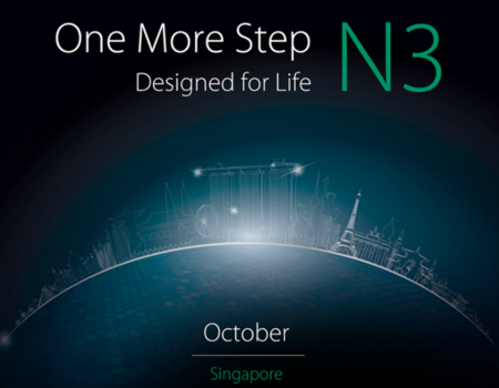 Oppo N3 se presentará en octubre, pero muestra su original diseño por primera vez