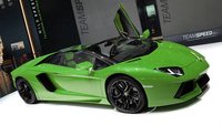 El Lamborghini Aventador Roadster podría debutar en Ginebra