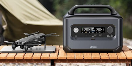 Ugreen Powerroam Gs600