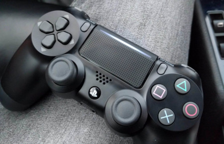 ¿Es este el nuevo DualShock? (actualizado)